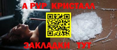 наркотики Лесосибирск