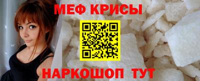 MDMA Ликино-Дулёво