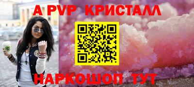 MDMA Ликино-Дулёво