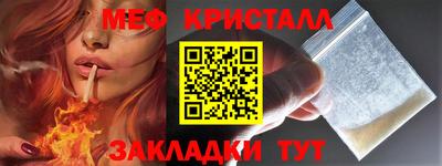 наркотики Лесосибирск