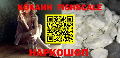 скорость Ливны