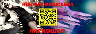 MDMA Ликино-Дулёво