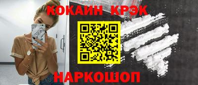 MDMA Ликино-Дулёво