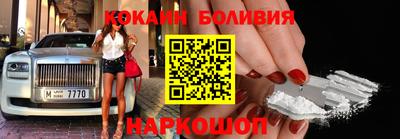 MDMA Ликино-Дулёво