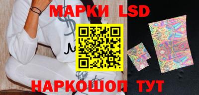 MDMA Ликино-Дулёво