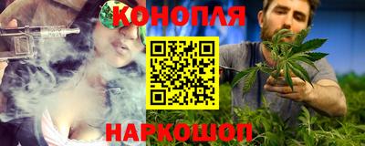 MDMA Ликино-Дулёво