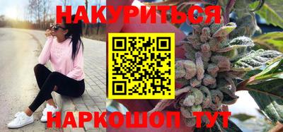 наркотики Лесосибирск