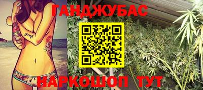 MDMA Ликино-Дулёво