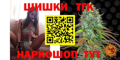 скорость Ливны