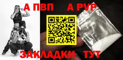 MDMA Ликино-Дулёво