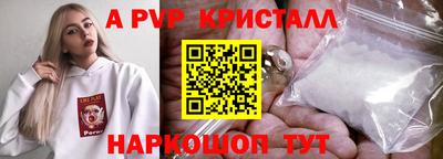 наркотики Лесосибирск