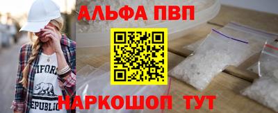 наркотики Лесосибирск