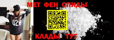 наркотики Лесосибирск