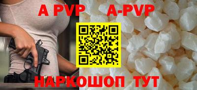 MDMA Ликино-Дулёво
