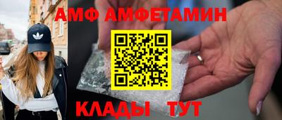 наркотики Лесосибирск