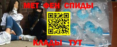 скорость Ливны