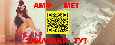 MDMA Ликино-Дулёво