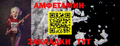 наркотики Лесосибирск