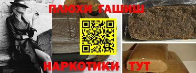 MDMA Ликино-Дулёво