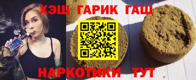 скорость Ливны
