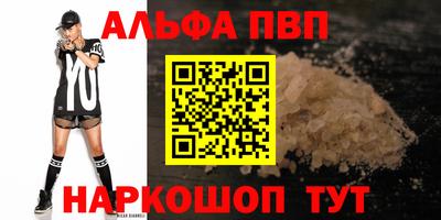 MDMA Ликино-Дулёво