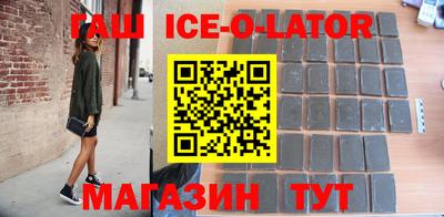 MDMA Ликино-Дулёво