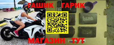 наркотики Лесосибирск