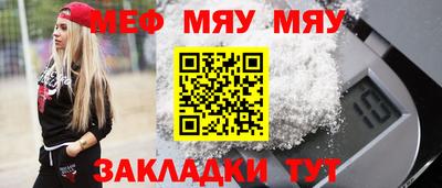 наркотики Лесосибирск