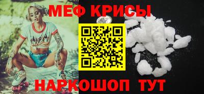 наркотики Лесосибирск
