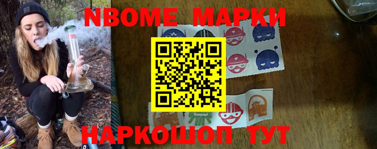 Заводоуковск  ЛСД экстази кислота  Лсд 25 экстази ecstasy  Вход с VPN 